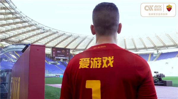 常不以控球