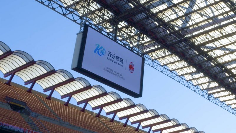 建设